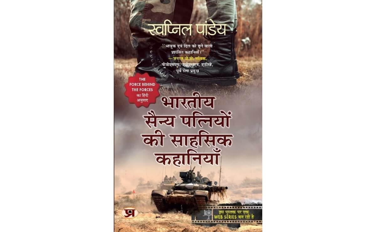 Book-Cover-Small-Size