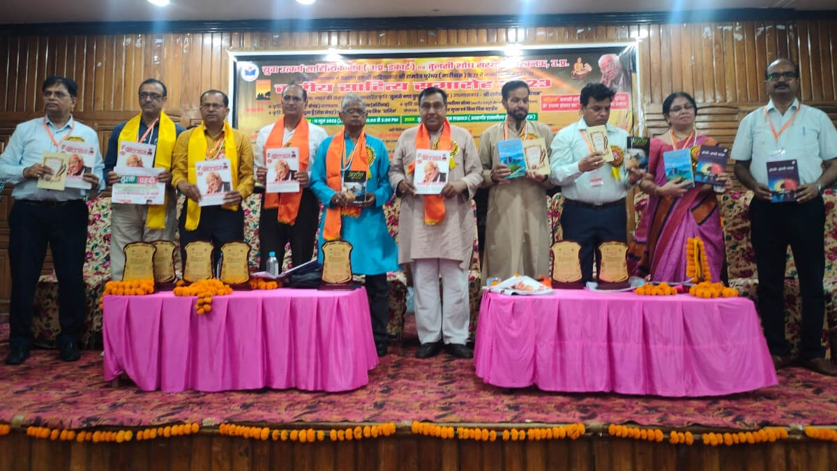 Tulasi_Shodh_Luk (1)