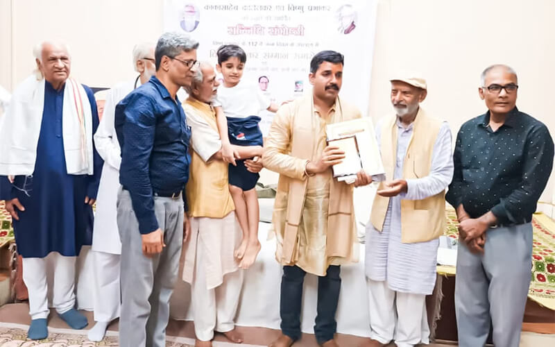 kalelakar_prabhakar_samman