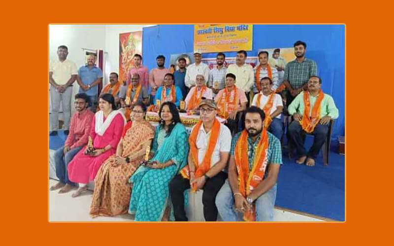 hazaribagh_kavi_sammelan