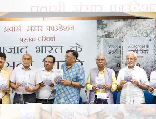 डा अमरनाथ की कृति ‘आजाद भारत के असली सितारे’ का लोकार्पण, पुस्तक 59 नायकों के जीवन-संघर्ष को बयान करती है